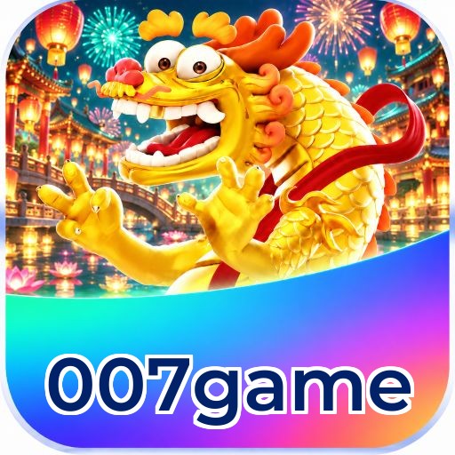 007game Logo 1